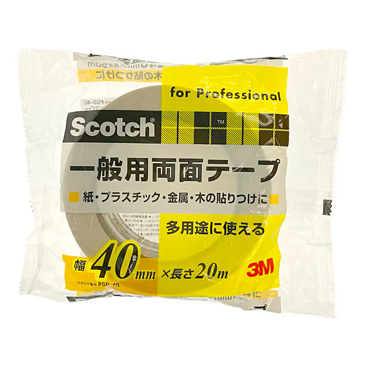 3M スコッチ 一般用両面テープ PGD-40 幅40mm×長さ20m