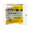 3M スコッチ 一般用両面テープ PGD-40 幅40mm×長さ20m