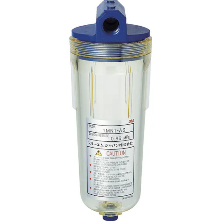 【CAINZ-DASH】スリーエム ジャパンフィルター製品事業部 フィルターハウジング1MN1タイプ 1MN1-AS【別送品】