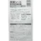3M スコッチ 反射シート プリズム高輝度 白 45mm×75mm 2枚入