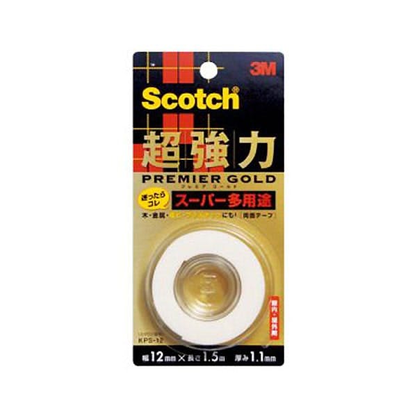 3M スコッチ 超強力両面テープ プレミアゴールド スーパー多用途 KPS-12 幅12mm×長さ1.5m 厚み1.1mm 作業用両面テープ 3M スコッチ 超強力両面テープ プレミアゴールド スーパー多用途 KPS-12 幅12mm×長さ1.5m 厚み1.1mm 作業用両面テープ