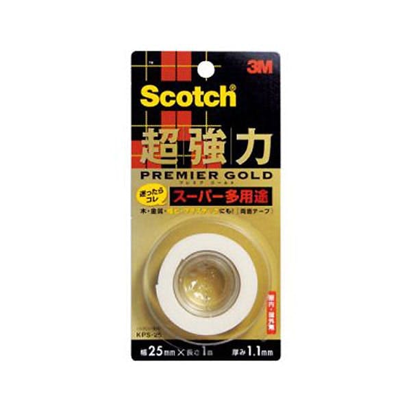3M スコッチ 超強力両面テープ プレミアゴールド スーパー多用途 KPS-25 幅25mm×長さ1m 厚み1.1mm 作業用両面テープ 3M スコッチ 超強力両面テープ プレミアゴールド スーパー多用途 KPS-25 幅25mm×長さ1m 厚み1.1mm 作業用両面テープ