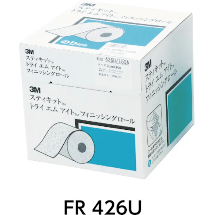 【CAINZ-DASH】スリーエム ジャパン研磨材製品事業部 スティキット フィニッシングロール 426U #240 75mmX40m FR 426U 240A 75【別送品】
