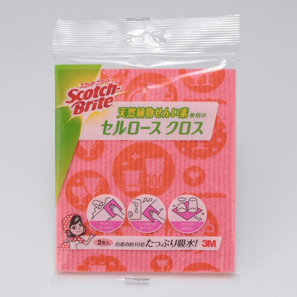 3M スコッチ・ブライト セルロースクロス デザインシリーズ ピンク＆オレンジ