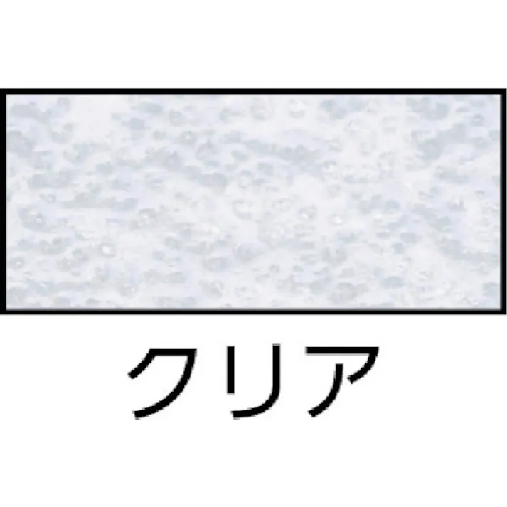 【CAINZ-DASH】スリーエム ジャパンコマーシャルケア販売部 3M セーフティ・ウォーク 滑り止めテープ タイプF クリア 50mmX5m F CLE 50X5【別送品】