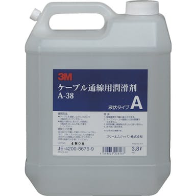 【CAINZ-DASH】コーニングインターナショナル ケーブル潤滑剤　Ａ－３８　３．８リットル A-38【別送品】