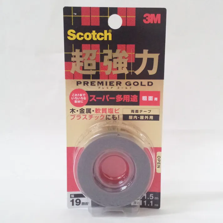 3M スコッチ 超強力両面テープ プレミアゴールド スーパー多用途 粗面用 屋内・屋外用 KPR-19 幅19mm×長さ1.5m×厚み1.1mm(販売終了)