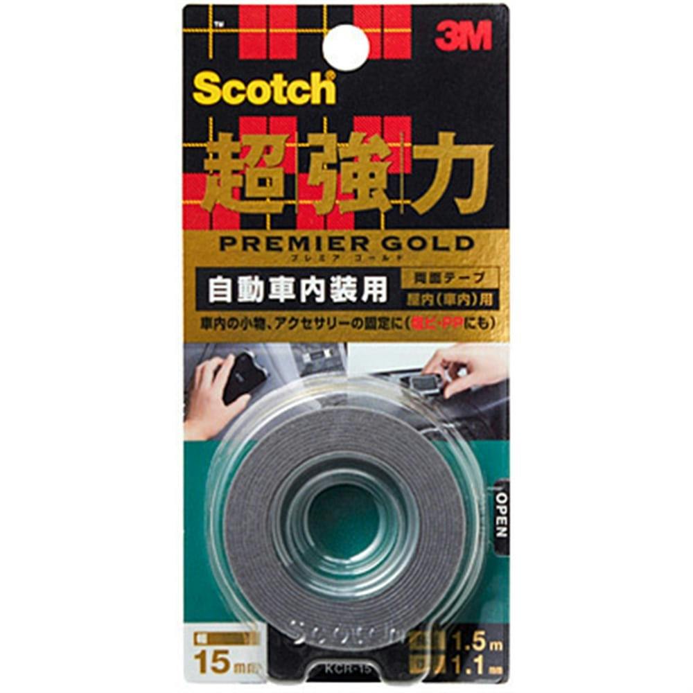 3m スコッチ R 超強力両面テープ プレミアゴールド自動車内装用 15 1 5kcr 15 ホームセンター通販 カインズ