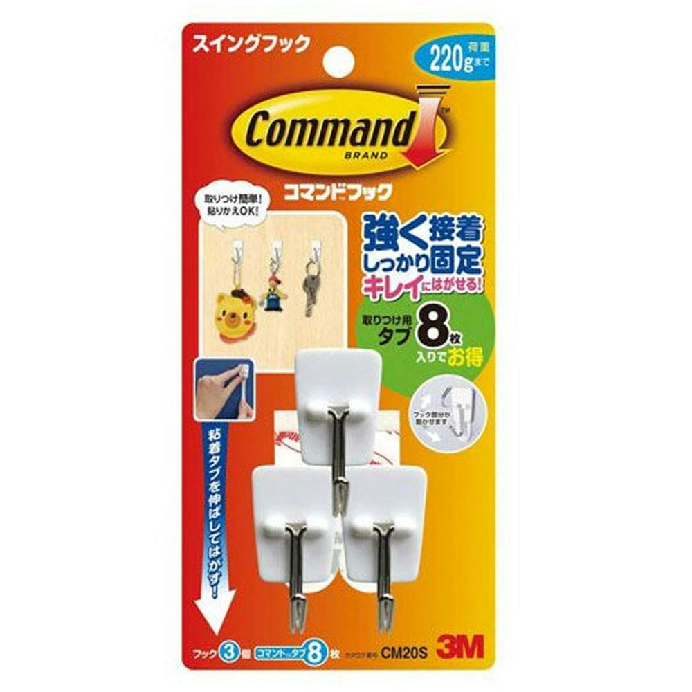 3M コマンドフック CM20S フック・吸盤 3M コマンドフック CM20S フック・吸盤