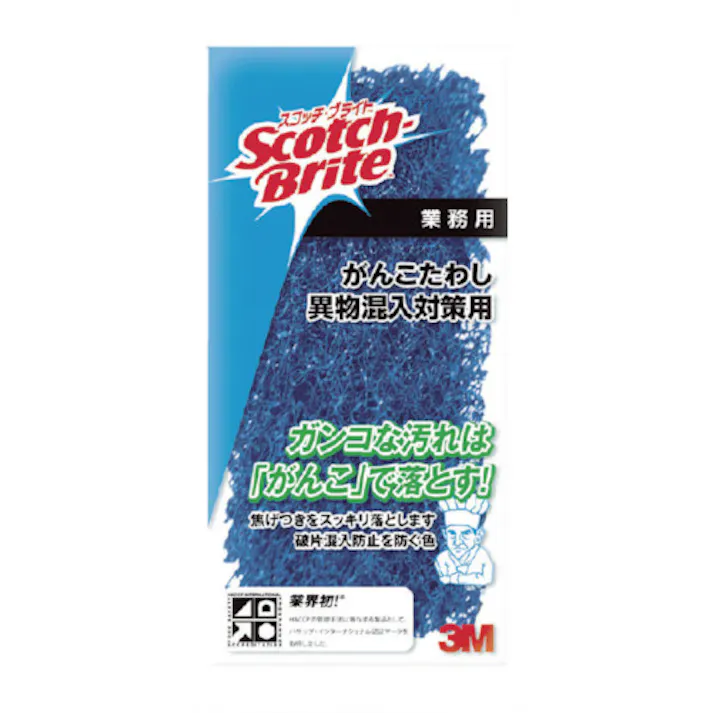 【CAINZ-DASH】スリーエム ジャパンコマーシャルケア販売部 スコッチ・ブライト がんこたわし 異物混入対策用 60X125mm GANKO BLU S【別送品】