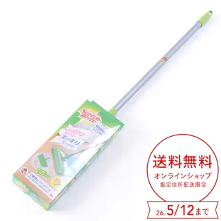 マイクロファイバーモップFM・F1J