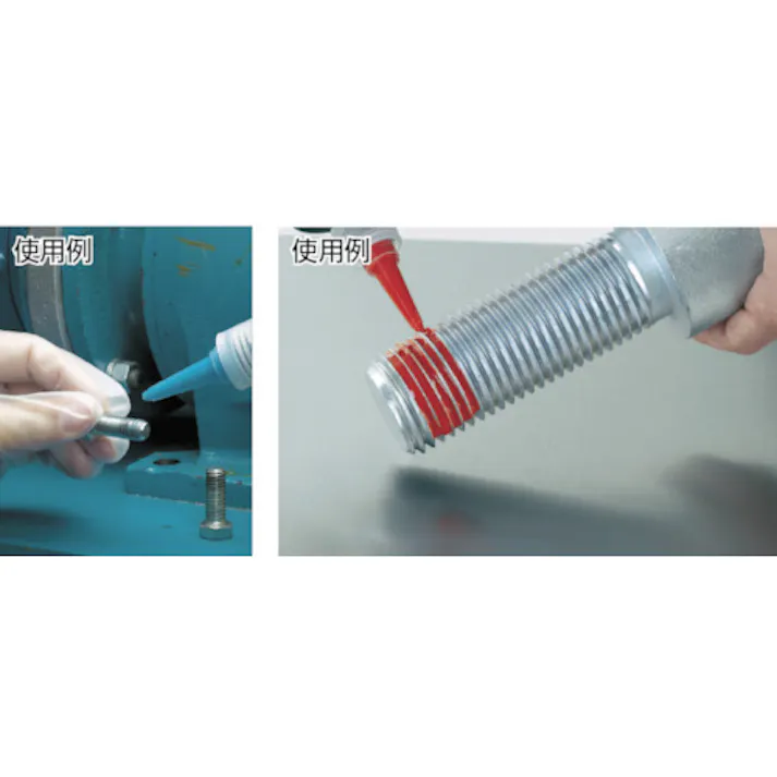 【CAINZ-DASH】スリーエム ジャパンテープ・接着剤製品事業部 Scotch-Weld ねじゆるみ止め用嫌気性接着剤 TL42J 50ml TL42J 50ML【別送品】