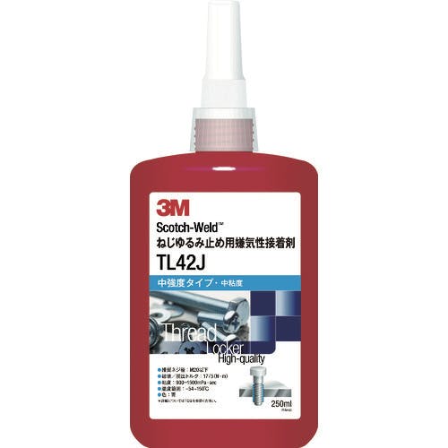 スリーエム ジャパンテープ・接着剤製品事業部 Scotch-Weld ねじゆるみ止め用嫌気性接着剤TL42J 250ml TL42J 250ML ねじゆるみ止め剤 スリーエム ジャパンテープ・接着剤製品事業部 Scotch-Weld ねじゆるみ止め用嫌気性接着剤TL42J 250ml TL42J 250ML ねじゆるみ止め剤