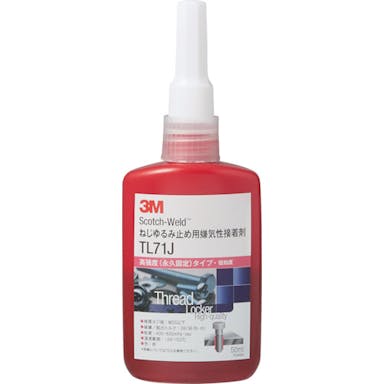【CAINZ-DASH】スリーエム　ジャパンテープ・接着剤製品事業部 Ｓｃｏｔｃｈ－Ｗｅｌｄ　ねじゆるみ止め用嫌気性接着剤　ＴＬ７１Ｊ　５０ｍｌ【別送品】