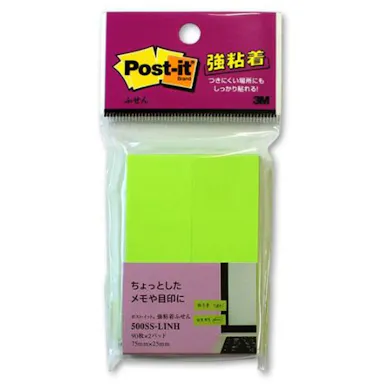 ふせん 付箋 を10倍賢く使う方法 ホームセンター通販 カインズ
