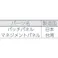 【CAINZ-DASH】コーニングインターナショナル ケーブルマネジメントパネル VOL-PCM-1U【別送品】