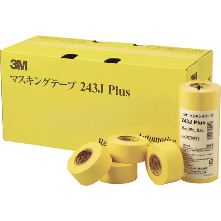 【CAINZ-DASH】スリーエム ジャパンオート・アフターマーケット製品事業部 マスキングテープ 243J Plus 15mmX18m 8巻入り 243J 15【別送品】