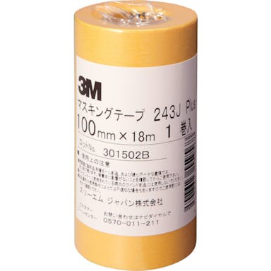 【CAINZ-DASH】スリーエム　ジャパンオート・アフターマーケット製品事業部 マスキングテープ　２４３Ｊ　Ｐｌｕｓ　１００ｍｍＸ１８ｍ【別送品】