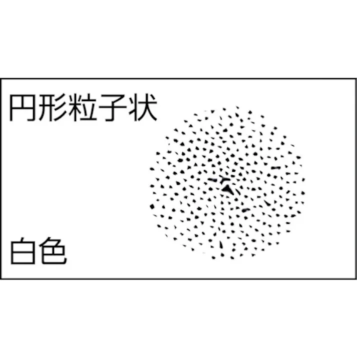 【CAINZ-DASH】スリーエム ジャパン文具・オフィス事業部 スコッチスプレーのり77(速乾・強力接着)ミニ 100ml S/N 77 MINI 100ML【別送品】