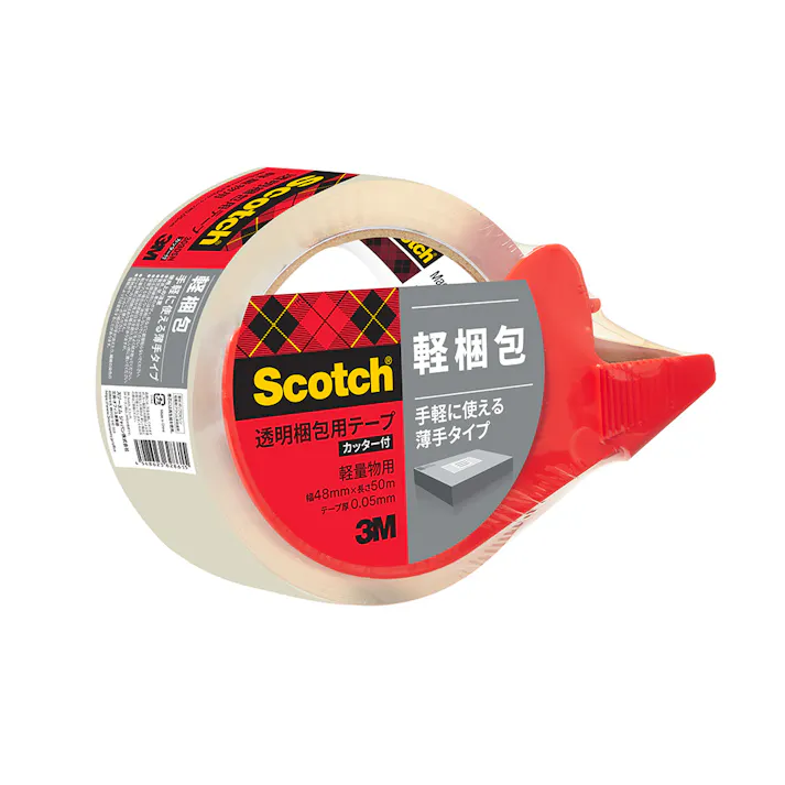 スコッチ 透明 梱包用テープ 軽量物用 カッター付 309DSN 幅48mm×長さ50m