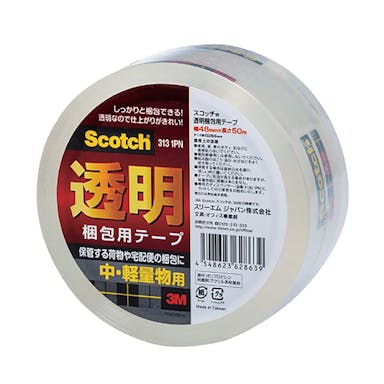 3M スコッチ 透明梱包用テー313 1PN