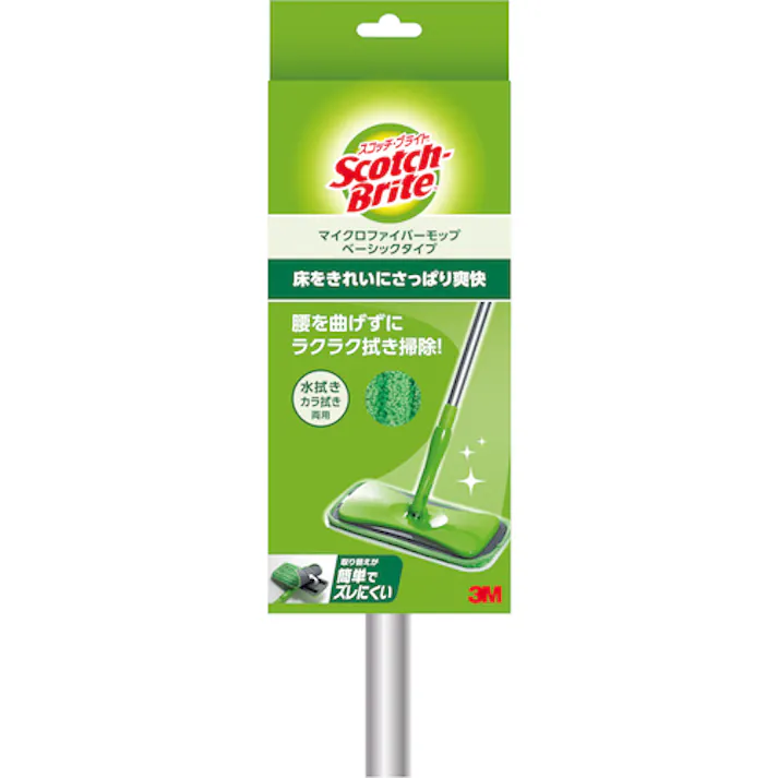 【CAINZ-DASH】スリーエム ジャパンコンシューマーマーケット販売本部 スコッチ・ブライトマイクロファイバーモップ ベーシックタイプ 長さ820~1310mm FM-B【別送品】
