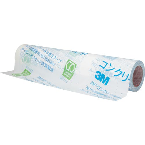 スリーエム ジャパンテープ・接着剤製品事業部 コンクリート保水テープ 2227HP NETIS 610mmX50m 2227HP NETIS 610 気密防水テープ スリーエム ジャパンテープ・接着剤製品事業部 コンクリート保水テープ 2227HP NETIS 610mmX50m 2227HP NETIS 610 気密防水テープ