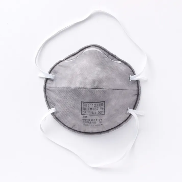 スリーエムジャパン 3M 防じんマスク 脱臭機能付 9913-DS1