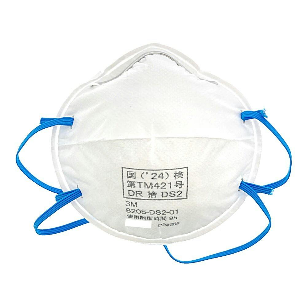 3M 防じんマスク　8205-DS2 200枚　新品 楽天市場】3M防塵マスク【8205-DS2】使い捨て防じんマスク 〔区分2