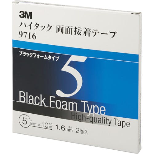 スリーエム ジャパンオート・アフターマーケット製品事業部 ハイタック両面接着テープ 9716 5mmX10m 黒 (2巻入) 9716 5 AAD 工業用・プロ用両面テープ スリーエム ジャパンオート・アフターマーケット製品事業部 ハイタック両面接着テープ 9716 5mmX10m 黒 (2巻入) 9716 5 AAD 工業用・プロ用両面テープ