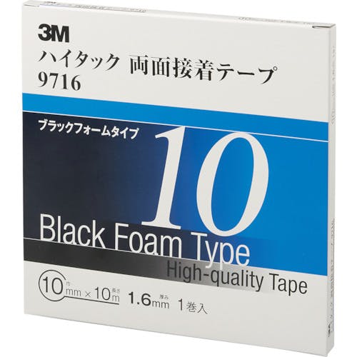 スリーエム ジャパンオート・アフターマーケット製品事業部 ハイタック両面接着テープ 9716 10mmX10m 黒 (1巻=1箱) 9716 10 AAD 工業用・プロ用両面テープ スリーエム ジャパンオート・アフターマーケット製品事業部 ハイタック両面接着テープ 9716 10mmX10m 黒 (1巻=1箱) 9716 10 AAD 工業用・プロ用両面テープ