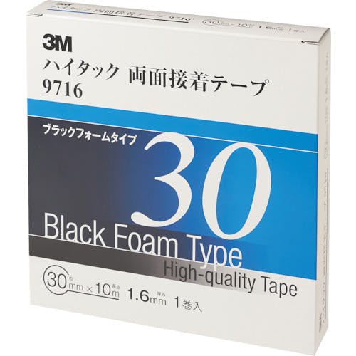 スリーエム ジャパンオート・アフターマーケット製品事業部 ハイタック両面接着テープ 9716 30mmX10m 黒 (1巻=1箱) 9716 30 AAD 工業用・プロ用両面テープ スリーエム ジャパンオート・アフターマーケット製品事業部 ハイタック両面接着テープ 9716 30mmX10m 黒 (1巻=1箱) 9716 30 AAD 工業用・プロ用両面テープ