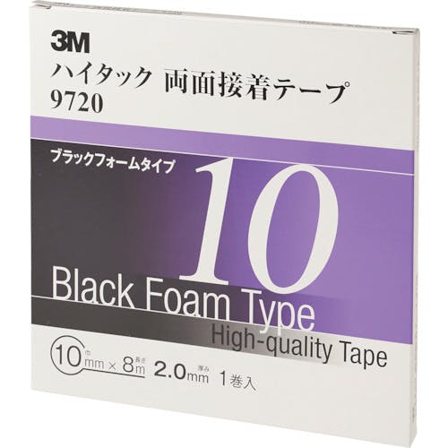 スリーエム ジャパンオート・アフターマーケット製品事業部 ハイタック両面接着テープ 9720 10mmX8m 黒 (1巻=1箱) 9720 10 AAD 工業用・プロ用両面テープ スリーエム ジャパンオート・アフターマーケット製品事業部 ハイタック両面接着テープ 9720 10mmX8m 黒 (1巻=1箱) 9720 10 AAD 工業用・プロ用両面テープ