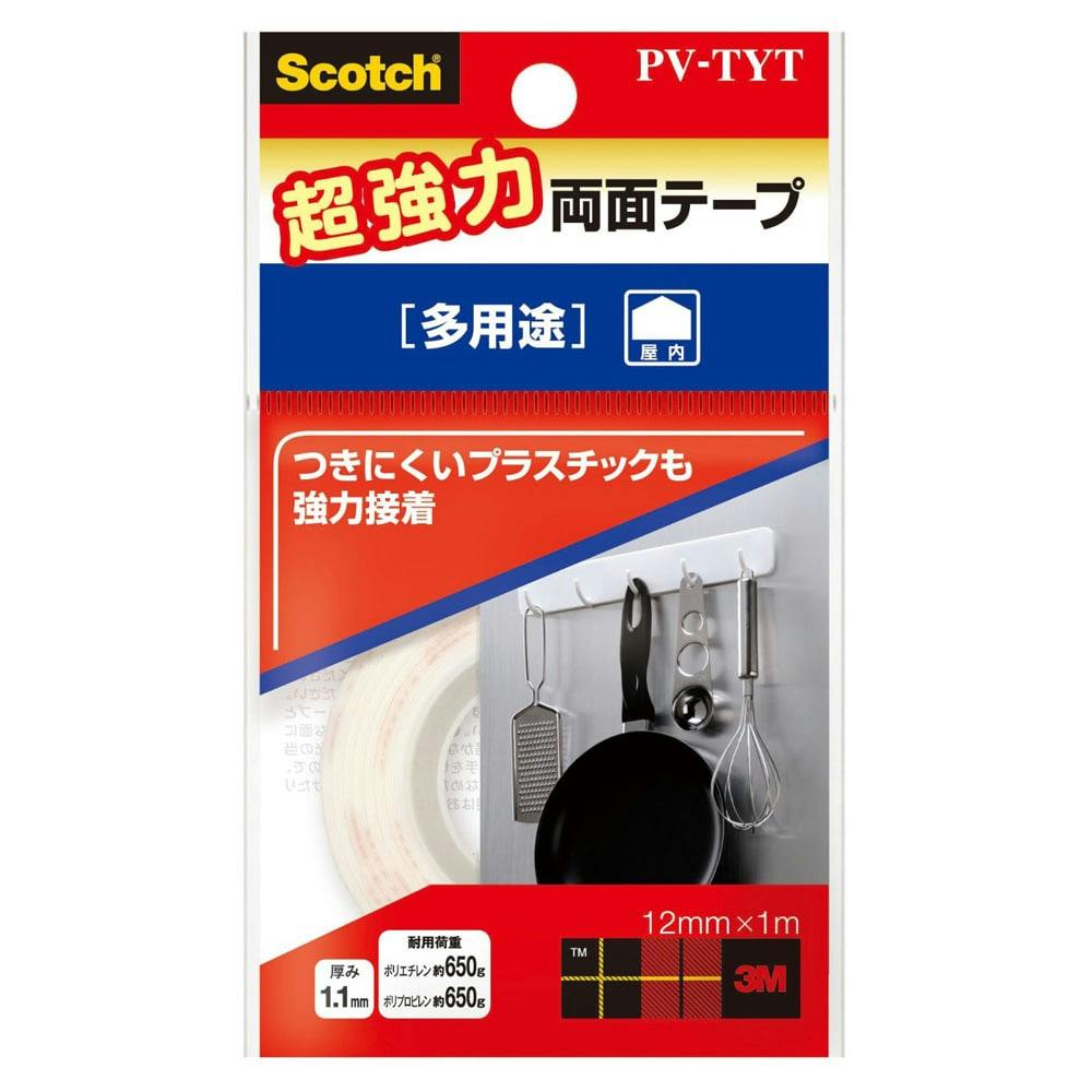 3M スコッチ 超強力両面テープ 多用途 12mm×1m 芯25mm PV-TYT（150セット） - 34