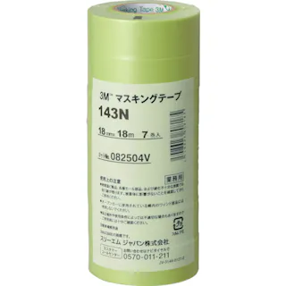 【CAINZ-DASH】スリーエム ジャパンオート・アフターマーケット製品事業部 マスキングテープ 143N 18mmX18m 7巻入り 143N 18【別送品】