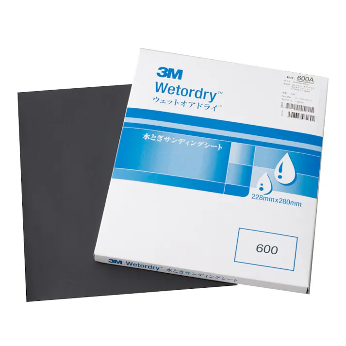 3M ウェットオアドライ 水とぎサンディングシート M/SHT 600 213Q 228mm×280mm #600