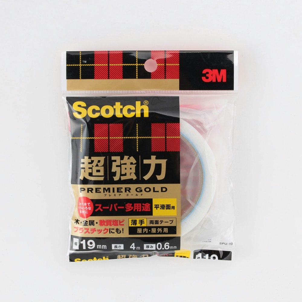 3M スコッチ 超強力両面テープ プレミアゴールド スーパー多用途 薄手 SPU-19 幅19mm×長さ4m  厚み0.6mm｜ホームセンター通販【カインズ】