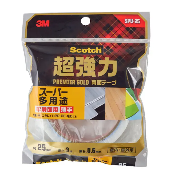3M スコッチ 超強力両面テープ プレミアゴールド スーパー多用途 薄手 平滑面用 屋内・屋外用 SPU-25 幅25mm×長さ3m×厚み0.6mm