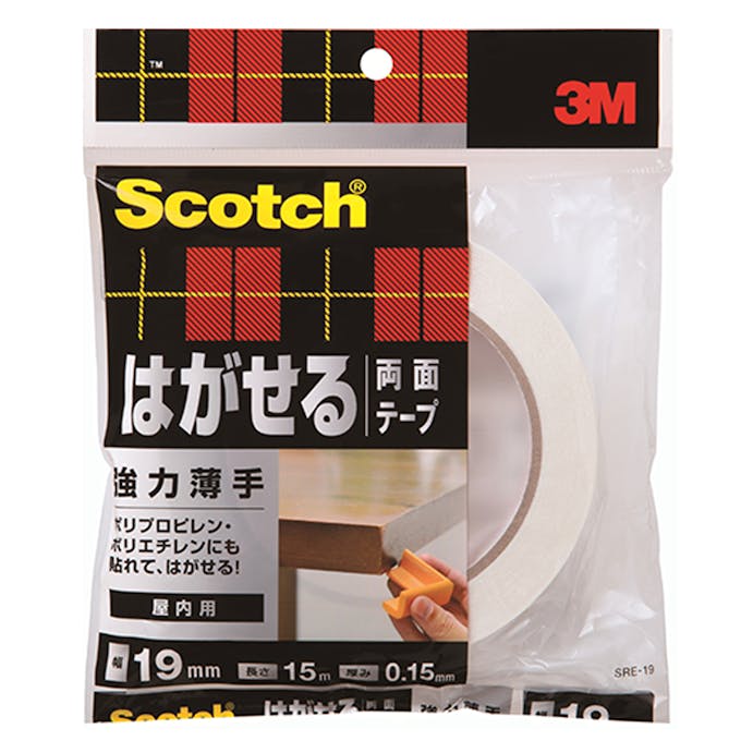 3M スコッチ はがせる両面テープ 強力薄手 SRE-19 幅19mm×長さ15m 厚み0.15mm