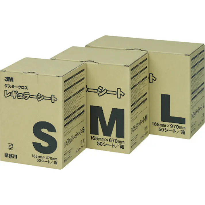 【CAINZ-DASH】スリーエム ジャパンコマーシャルケア販売部 3M ダスタークロス レギュラー S 165X470mm (50枚入) 業務用 D/C REG S【別送品】