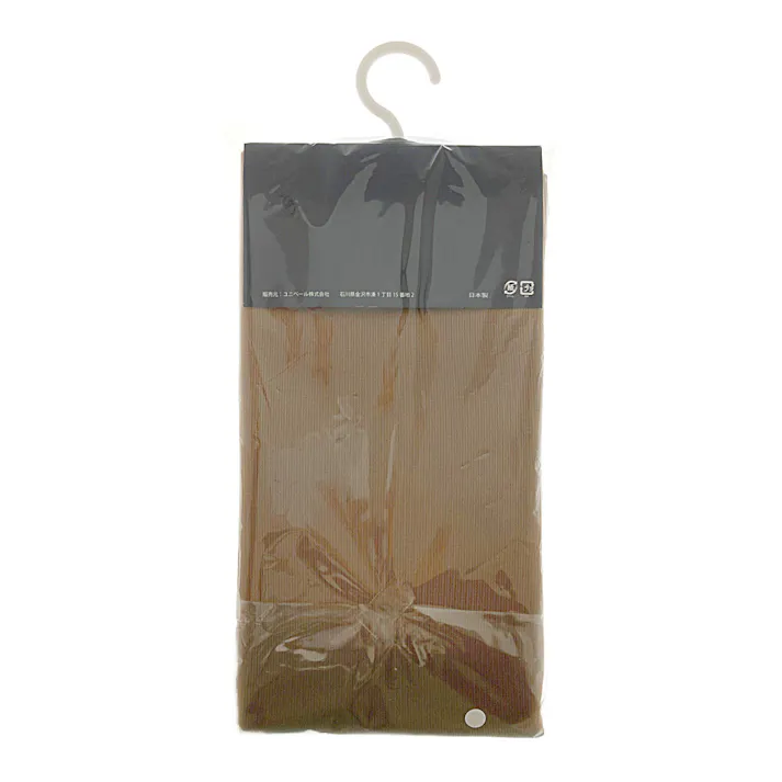 防炎のれん ツートン ブラウン 85×150cm