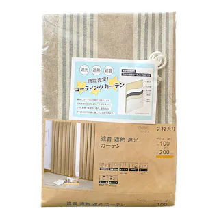 遮音遮熱遮光カーテン ノブレス ベージュ 100×200cm 2枚組