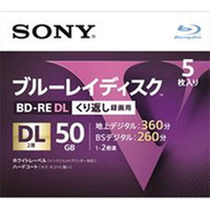 ソニー ブルーレイディスク BD-RE DL 2層 くり返し録画用 5BNE2VLPS2