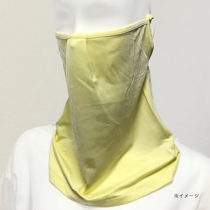 アクティブマスク イエロー(販売終了)