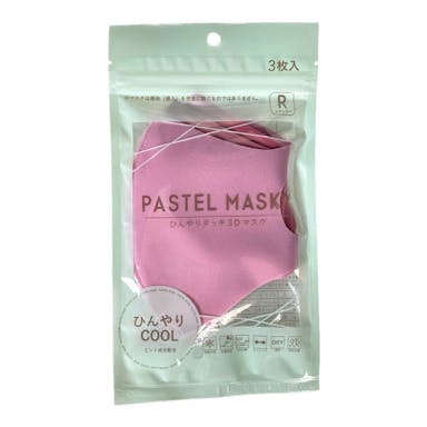 クロスプラス ひんやりタッチ3Dマスク ミント成分配合 レギュラー ピンク(アソート) 3枚(販売終了)