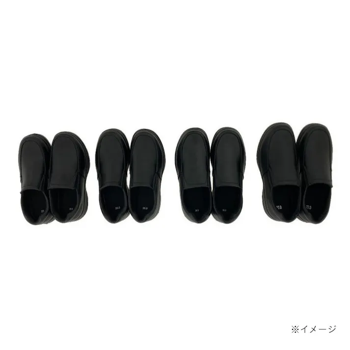 タウンスリッポン ブラック 26cm