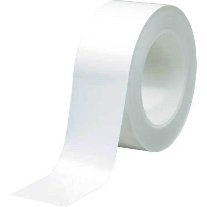 【CAINZ-DASH】ミドリ安全 ベルデビバハードテープ 白 50mmX20m VHT-50-W【別送品】