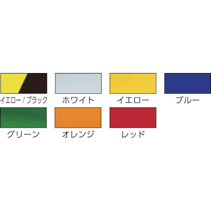 【CAINZ-DASH】ミドリ安全 ベルデビバハードテープ 赤 50mmX20m VHT-50-R【別送品】