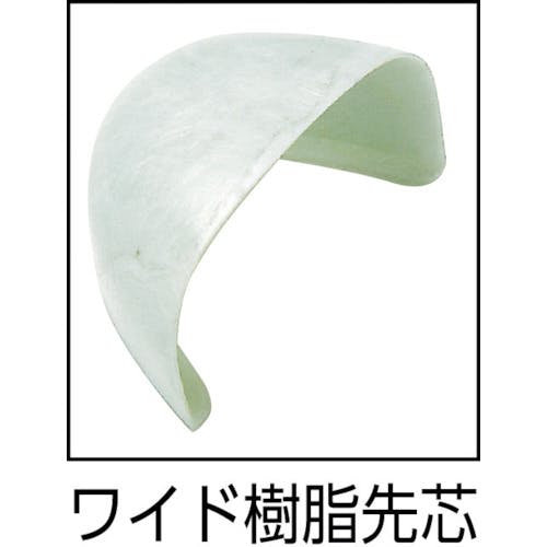 CAINZ-DASH】ミドリ安全 レザースニーカータイプ安全靴