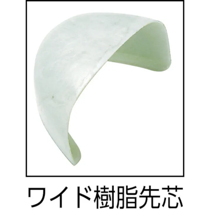 【CAINZ-DASH】ミドリ安全 レザースニーカータイプ安全靴 G3551 26.5 G3551-BK-26.5【別送品】